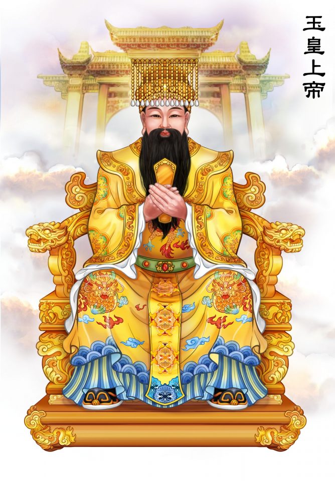 illustrate-玉皇上帝 | 港湖天元宮