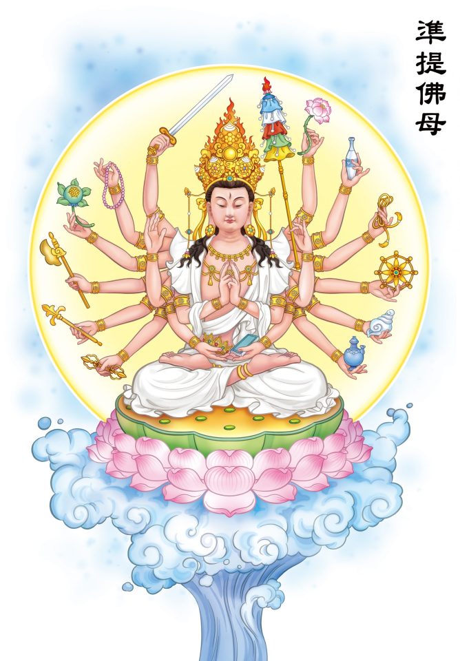 準提佛母、港湖天元宮、天元宮