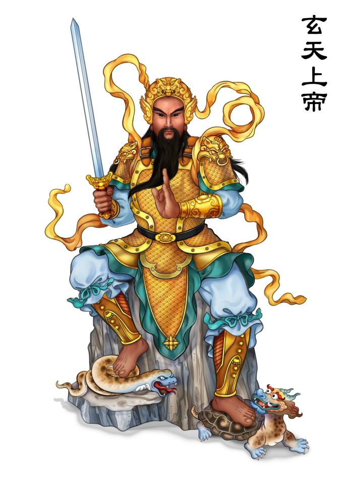 玄天上帝、港湖天元宮、天元宮