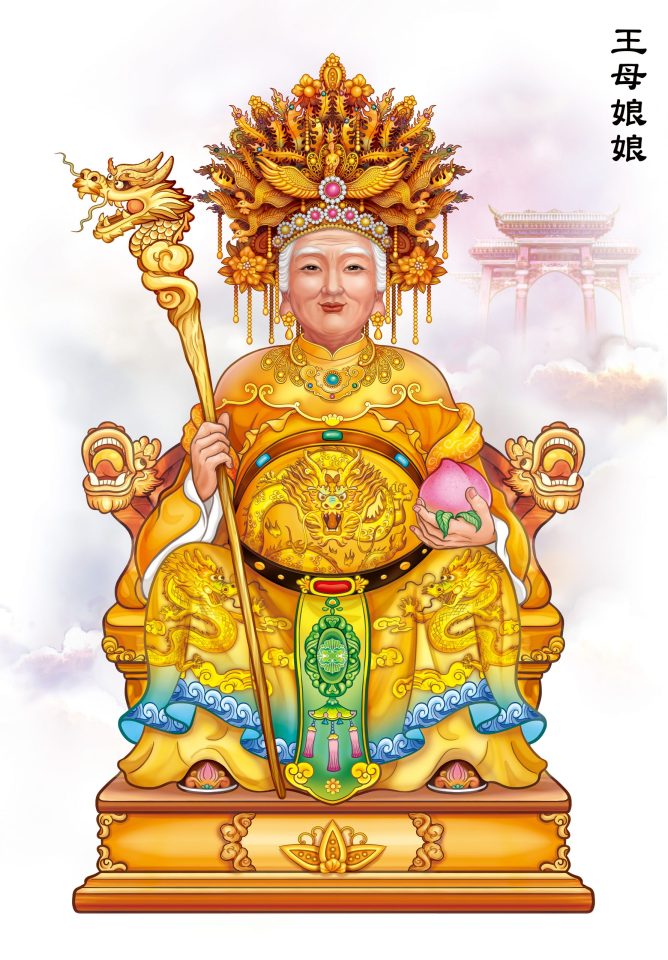 王母娘娘、港湖天元宮、天元宮